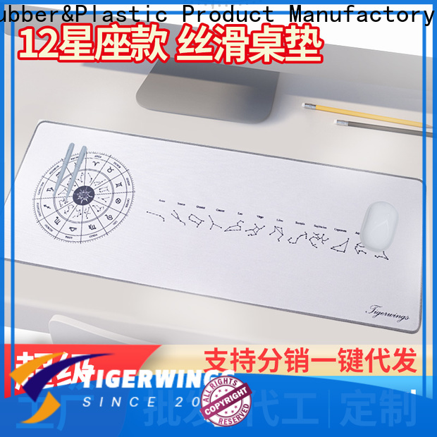 Tigerwings quality mouse pad sublimation blanks manufacturer for Mat Customization